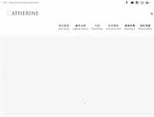 Tablet Screenshot of catherinewed.com